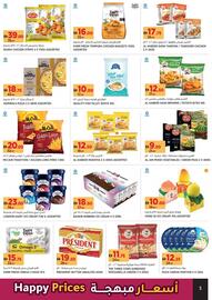Aswaaq catalogue week 24 Page 5