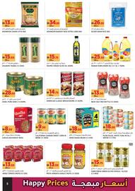 Aswaaq catalogue week 24 Page 8