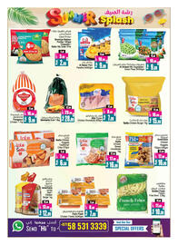 Ansar Mall catalogue Page 11