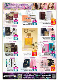 Ansar Mall catalogue Page 17