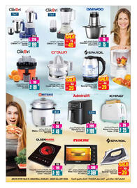 Ansar Mall catalogue Page 18