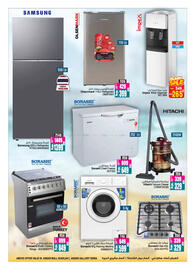 Ansar Mall catalogue Page 19