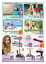 Ansar Mall catalogue Page 21