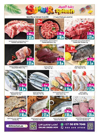 Ansar Mall catalogue Page 3