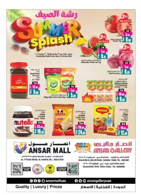 Ansar Mall catalogue (valid until 26-06)
