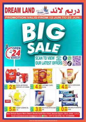 Dream Land Center catalogue (valid until 25-06)