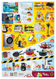 Al Madina Hypermarket catalogue Page 3