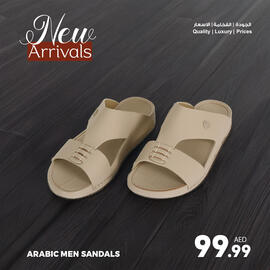 Ansar Mall catalogue week 24 Page 2