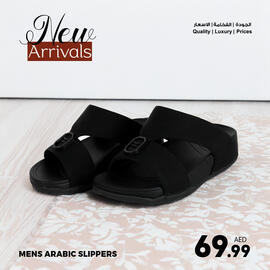 Ansar Mall catalogue week 24 Page 3