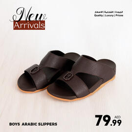 Ansar Mall catalogue week 24 Page 4