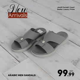 Ansar Mall catalogue week 24 Page 5