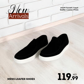 Ansar Mall catalogue week 24 Page 6