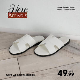 Ansar Mall catalogue week 24 Page 9