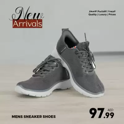 Ansar Mall catalogue (valid until 19-06)