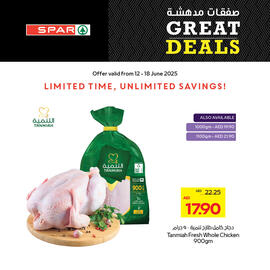Abu Dhabi Coop catalogue week 24 Page 4
