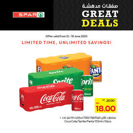 Abu Dhabi Coop catalogue week 24 Page 5