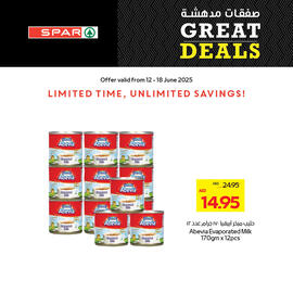 Abu Dhabi Coop catalogue week 24 Page 6