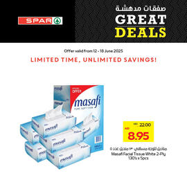 Abu Dhabi Coop catalogue week 24 Page 7