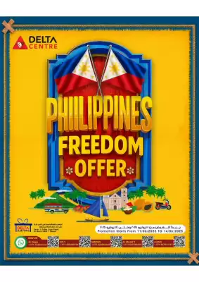 Delta Centre catalogue (valid until 14-06)