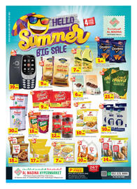 Al Madina Hypermarket catalogue Page 1