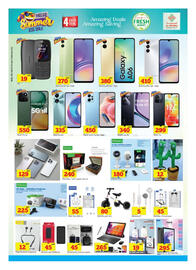 Al Madina Hypermarket catalogue Page 12