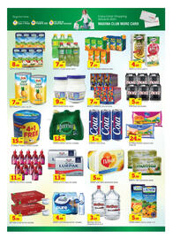 Al Madina Hypermarket catalogue Page 5