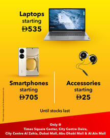 Sharaf DG catalogue week 24 Page 2