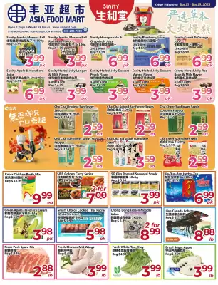 Asian Food Centre flyer (valid until 19-06)