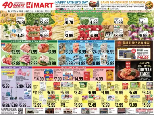 Hmart Weekly Ad (valid until 19-06)