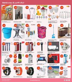 Grand Mall Sharjah catalogue week 24 Page 14
