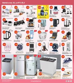 Grand Mall Sharjah catalogue week 24 Page 15