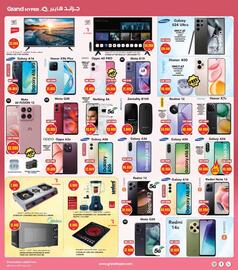 Grand Mall Sharjah catalogue week 24 Page 16