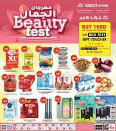 Grand Mall Sharjah catalogue week 24 Page 17