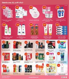 Grand Mall Sharjah catalogue week 24 Page 3