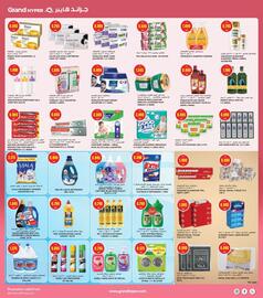 Grand Mall Sharjah catalogue week 24 Page 4