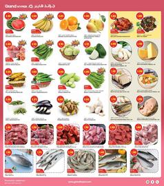 Grand Mall Sharjah catalogue week 24 Page 6