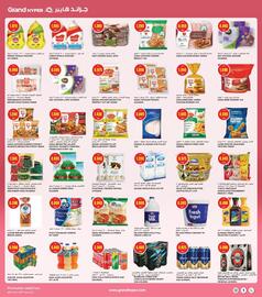Grand Mall Sharjah catalogue week 24 Page 7