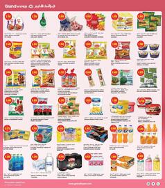 Grand Mall Sharjah catalogue week 24 Page 8