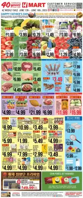 Hmart Weekly Ad (valid until 18-06)