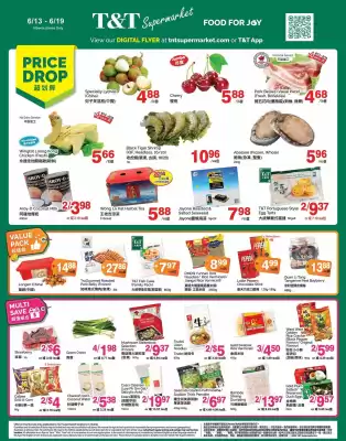 T&T Supermarket flyer (valid until 19-06)
