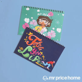 MRP Home catalogue week 24 Page 3