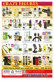 AIKO HYPERMARKET catalogue Page 12