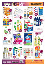 Bigmart catalogue Page 10