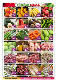 Bigmart catalogue Page 2
