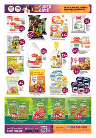 Bigmart catalogue Page 6