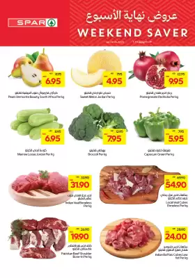 Spar catalogue (valid until 15-06)