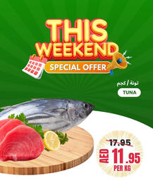 Baniyas Spike Hypermarket catalogue Page 10