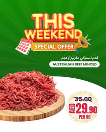 Baniyas Spike Hypermarket catalogue Page 4