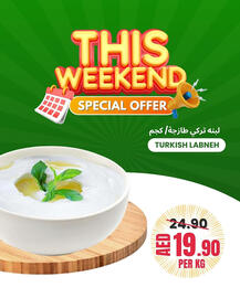 Baniyas Spike Hypermarket catalogue Page 7