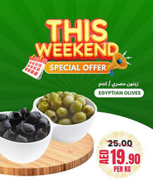 Baniyas Spike Hypermarket catalogue Page 8